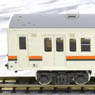 J.R. Series 119-0 Air-Conditioned Car (Central Japan Railway Color) Additional Two Car Formation Set (Trailer Only) (Add-On 2-Car Set) (Pre-colored Completed) (Model Train)