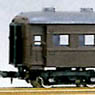 J.N.R. Passenger Car Type OHA35 Coach (Round Roof Style) Two Car Set (Unassembled Kit) (Model Train)