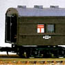 国鉄客車 スユ42形 (取扱便用郵便車) (組み立てキット) (鉄道模型)