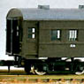 国鉄客車 マニ60形 (荷物車) (組み立てキット) (鉄道模型)