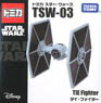 TIE Fighter (Tomica)