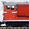 1/80(HO) J.N.R. Diesel Locomotive Type DD14 (Trailer Only) + Side Snow Removal Frontal Car (Pre-colored Completed) (Model Train)