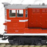 16番(HO) 国鉄 DD14機関車 (M付) (塗装済み完成品) (鉄道模型)