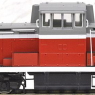 1/80(HO) J.N.R. DD13 Double Cold Region Type (Trailer Only) (Pre-colored Completed) (Model Train)