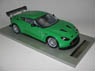 Aston Martin V12 Zagato Gross Green Press version
