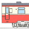 J.N.R. Type Kini15 Body Kit (Unassembled Kit) (Model Train)