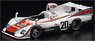 Porsche 936 No.20 Winner Le Mans 1976 J.Ickx - G.van Lennep (Diecast Car)