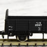 TORA25000 (1-Car) (Model Train)