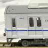 The Railway Collection Mizuma Railway Type 1000 (2-Car Set) (Model Train)