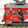 The Railway Collection Keihan Type 600 Third Edition K-On! the Movie Wrapping (2-Car Set) (Model Train)
