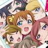 Love Live! B5 Size Binder & Loose-leaf Pocket Set A (Anime Toy)