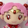 Sailor Moon Sailor Chibi Moon Collection Plush (Anime Toy)