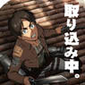 Attack on Titan Die-cut Sticker - Busy (Anime Toy)
