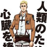 Attack on Titan Die-cut Sticker - Erwin (Anime Toy)