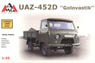 露・ウアズUAZ-452D軍用トラック (プラモデル)