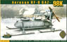 露・戦闘エアロソンRF-8 GAZ-98K (プラモデル)