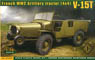 French WW2 Artillery tractor (4x4) V-15T (Plastic model)