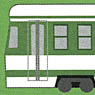 Hakodate City Tram Type 8000 EC Kit (Hakodate City Tram Series) (Unassembled Kit) (Model Train)