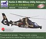 Chinese Harbin Z-9WA Attack Helicopter (3pcs.) (Plastic model)