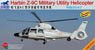 Chinese Harbin Z-9C Maritime Patrol Helicopter (3pcs.) (Plastic model)