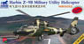 Chinese Harbin Z-9A Utility Transport Helicopter (3pcs.) (Plastic model)