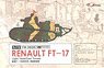 Renault FT-17 Light Tank (Cast Turret) (2 Kit) (Plastic model)