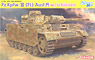WW.II German Panzer III (FI) Flame Tank Type M w/Schurzen (Plastic model)