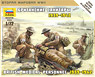 British Medical Soldiers Figure Set (Plastic model)
