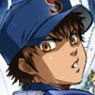 Ace of Diamond Clear File Assembly (Anime Toy)