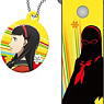 Persona 4 the Golden Smart Phone Strap with Cleaner Wide Amagi Yukiko (Anime Toy)