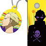 Persona 4 the Golden Smart Phone Strap with Cleaner Wide Tatsumi Kanji (Anime Toy)