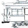 名鉄 800系 キット 2輛セット モ801 (戸袋窓木枠・桟なし) + ク2311 (ステップあり・戸袋窓木枠) 未塗装板状キット (組み立てキット) (鉄道模型)