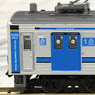 [Fuji Kyuko Original Product] The Railway Collection Fuji Kyuko Commuter Train Series 6000 (3-Car Set) (Model Train)