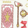 Cardcaptor Sakura Square Pouch (Card & Wand) (Anime Toy)