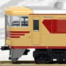 Series KIHA181 `Tsubasa` (Basic 7-Car Set) (Model Train)