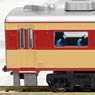Series KIHA181 `Tsubasa` (Add-On 5-Car Set) (Model Train)