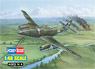 メッサーシュミット Me 262A-1a/U1 (プラモデル)