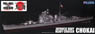 IJN Heavy Cruiser Chokai Full Hull (Plastic model)