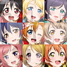 Trading Metal Charm Love Live! 9 pieces (Anime Toy)