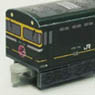 Hakotetsu: EF81, Series 24 Twilight Express (Model Train)