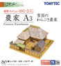 The Building Collection 001-3 Country Farmhouse (Farmhouse A3) (Model Train)