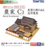 The Building Collection  003-3 Rural Farmhouse (Farmhouse C3) (Model Train)