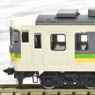 J.R. Series 165 `Moonlight Echigo` (Unit M5/M6) (6-Car Set) (Model Train)