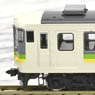 【限定品】 JR 165系 電車 (ムーンライトえちご・M1編成) (3両セット) (鉄道模型)