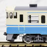 J.R. Diesel Train Type Kiha47-0 (Shikoku Railway (JR Shikoku Area Color)) (2-Car Set) (Model Train)