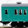 J.N.R. Commuter Train Series 103 (High Control Stand / ATC Car / Emerald Green) (Basic 4-Car Set) (Model Train)