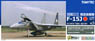 航空自衛隊 F-15J 第203飛行隊 創設50周年 (千歳基地) (プラモデル)