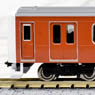 [Limited Edition] J.R. Commuter Train Series E231-500 (Tokyo Station 100 Years Ad-wapped) (11-Car Set) (Model Train)