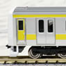 J.R. Commuter Train Series E231-500 (Sobu Line) (Basic 6-Car Set) (Model Train)
