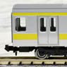 J.R. Commuter Train Series E231-500 (Sobu Line) (Add-On 4-Car Set) (Model Train)